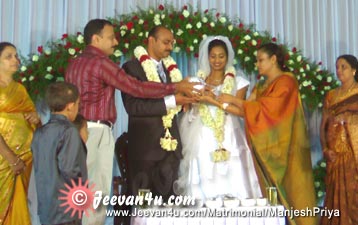 Manjesh Priya Marriage Photo